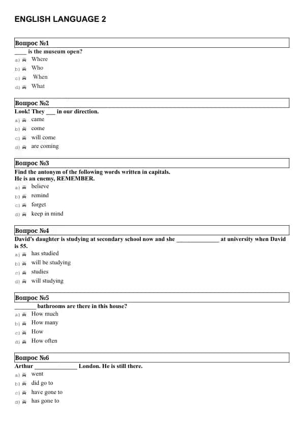 ENGLISH LANGUAGE 2