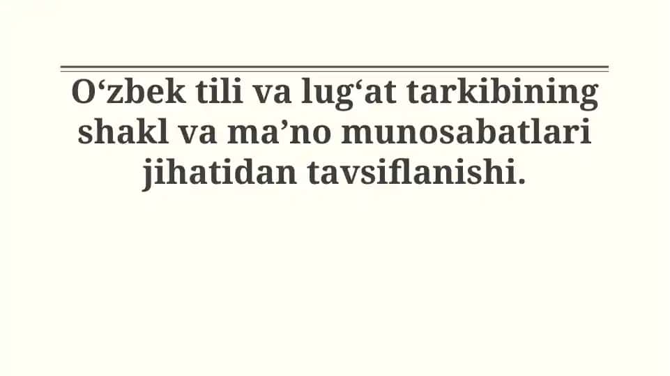 Oʻzbek tilida fonetika va morfologiya