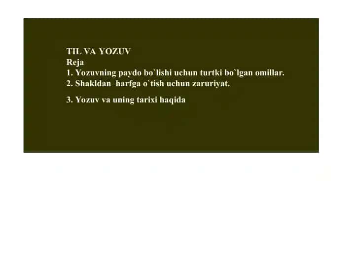 Yozuv