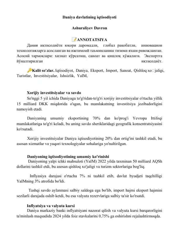 Daniya davlatining iqtisodiyoti