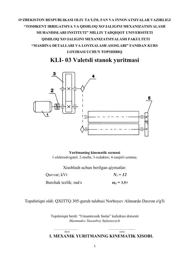 KLI-03 Valеtsli stanok yuritmasi