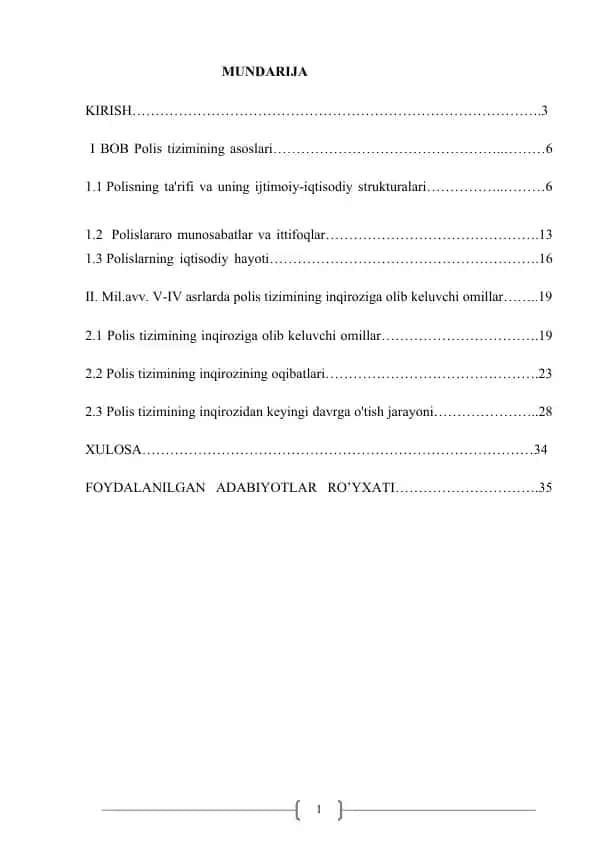 Polis Tizimi