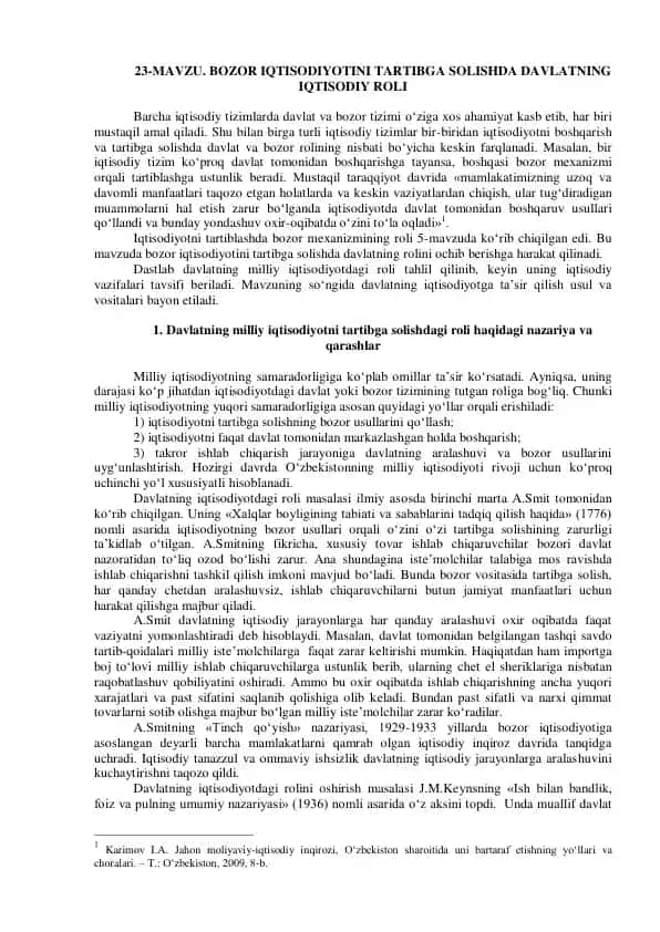 Bozor Iqtisodiyotini Tartibga Solishda Davlatning Iqtisodiy Roli