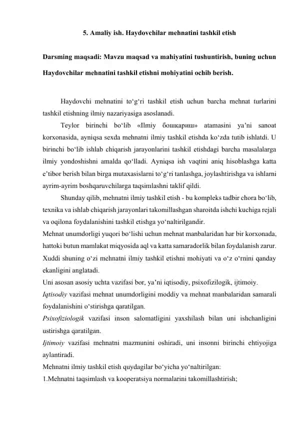 Haydovchilar mehnatini tashkil etish