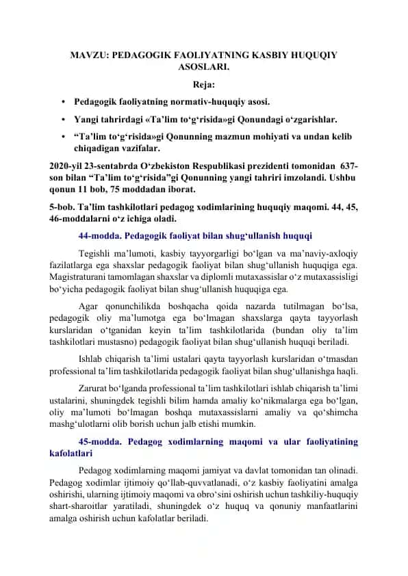Pedagogik faoliyatning kasbiy huquqiy asoslari