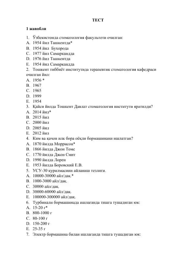 Stomatologiya test savollari