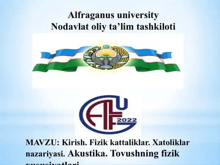 Fizika
