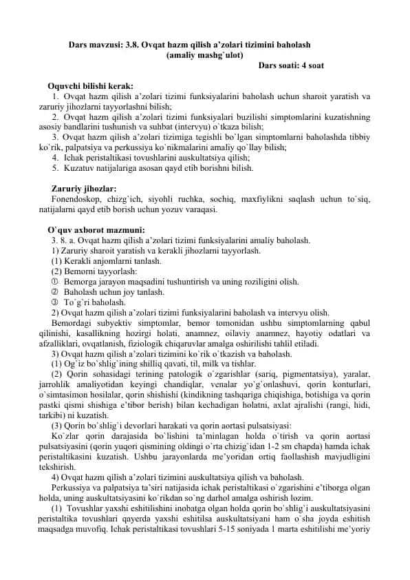 Ovqat hazm qilish a’zolari tizimini baholash