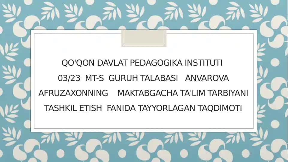 Maktabgacha ta'lim nazariyasi