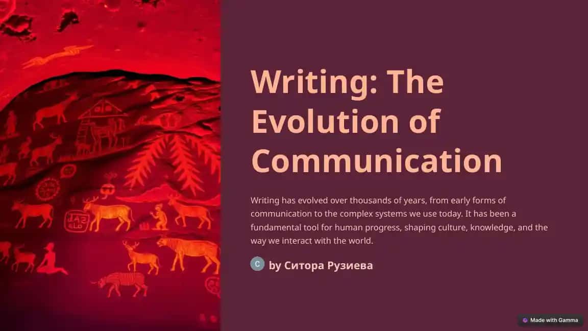 The Evolution of Communication