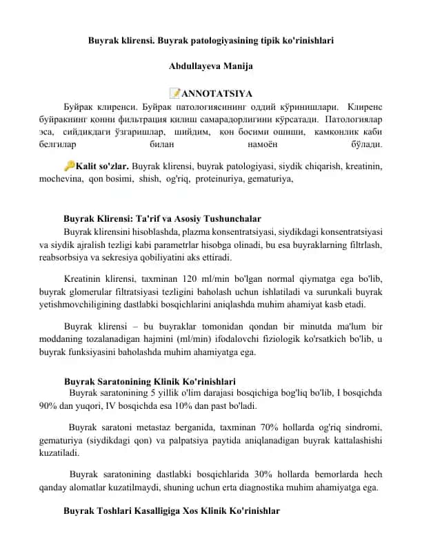Buyrak klirensi
