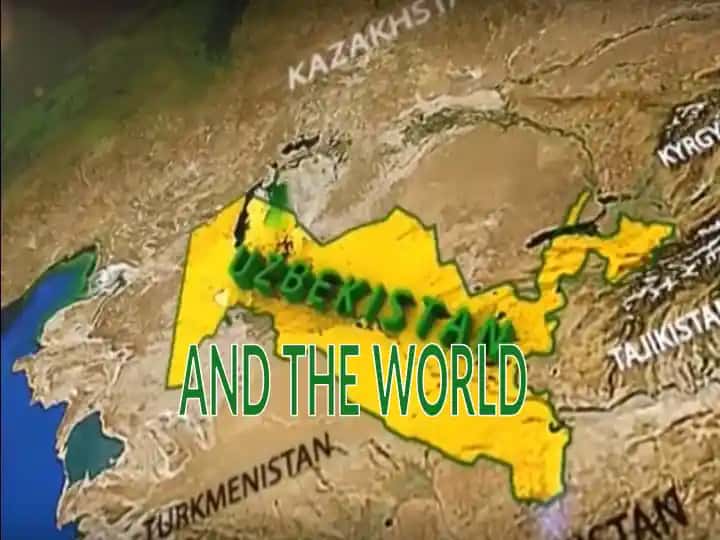 State Symbols of the Republic of Uzbekistan