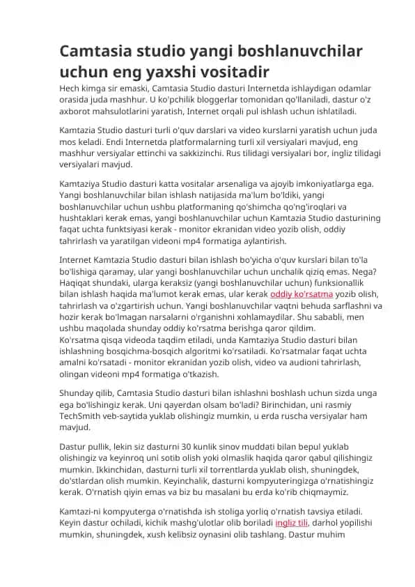 Camtasia Studio
