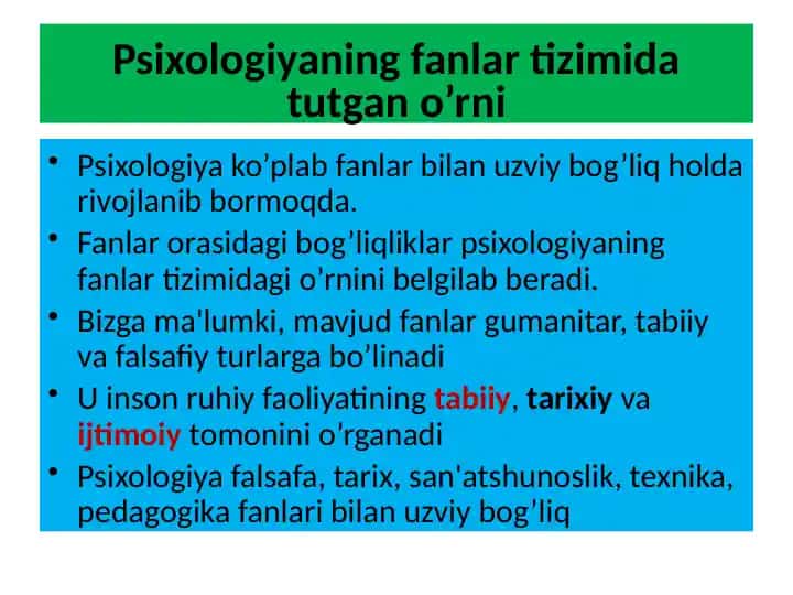 Psixologiyaning fanlar tizimida tutgan o’rni