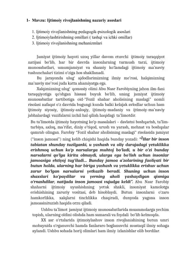 Ijtimoiy rivojlanishning nazariy asoslari