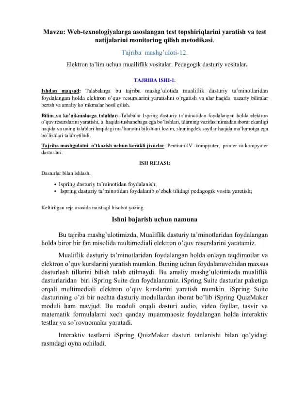 Web-texnologiyalarga asoslangan test topshiriqlarini yaratish va test natijalarini monitoring qilish metodikasi