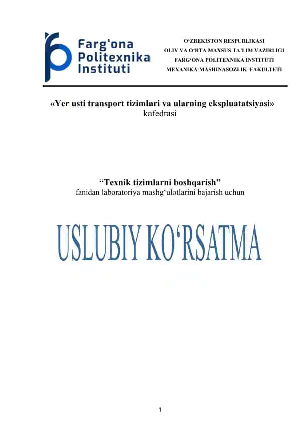 Texnik tizimlarni boshqarish