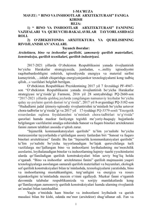 "BINO VA INSHOOTLAR ARXITEKTURASI FANI"