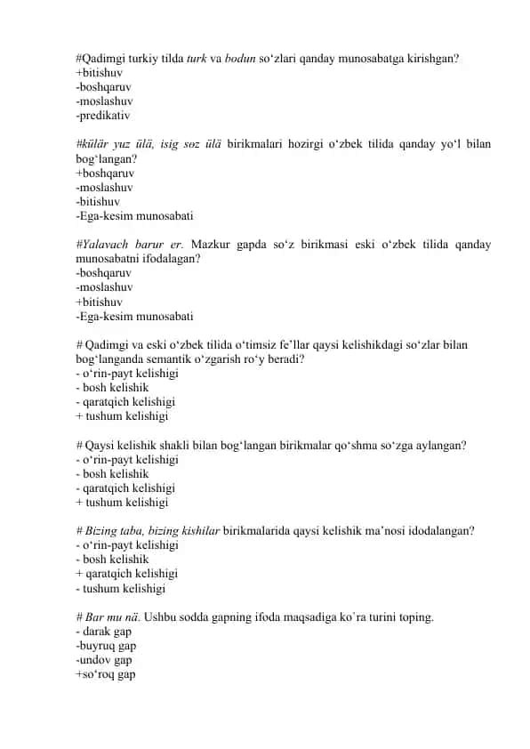 Qadimgi turkiy tilda turk va bodun so‘zlari qanday munosabatga kirishgan?
