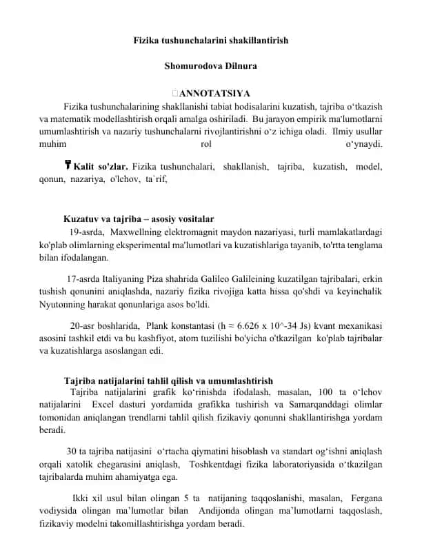 Fizika tushunchalarini shakillantirish