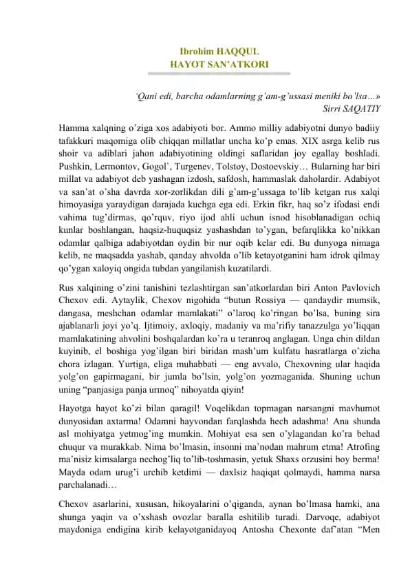 Hayot san'atkorlari