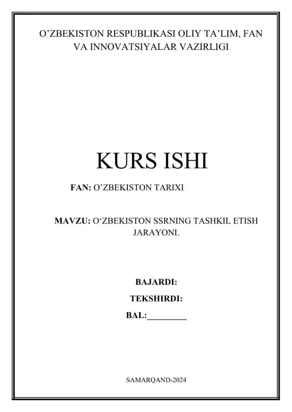 O‘zbekiston SSRning tashkil etish jarayoni