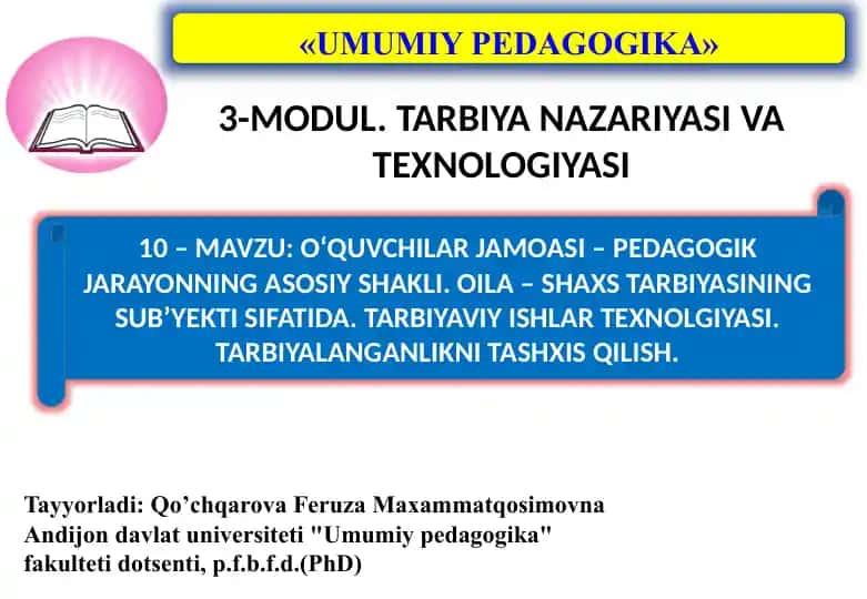 Umumiy pedagogika prezentatsiyasi