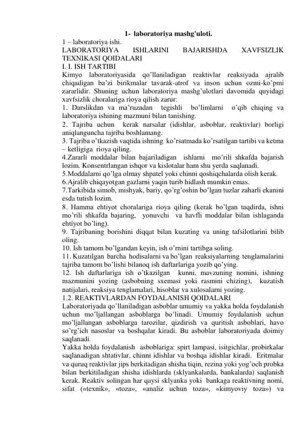 Laboratoriya mashg'uloti. Xavfsizlik tekhnika qoidalari.