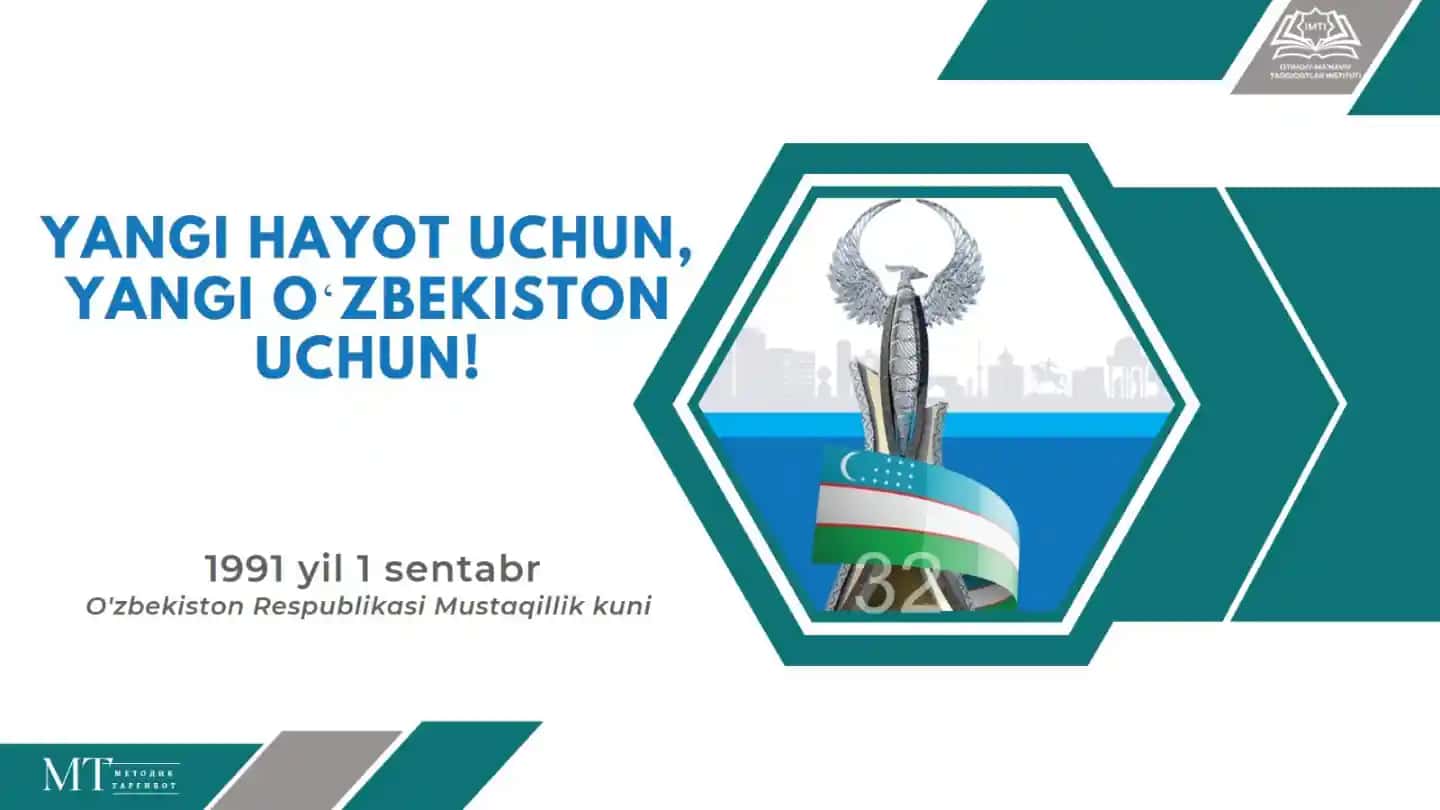 O'zbekiston Mustaqillik kuni