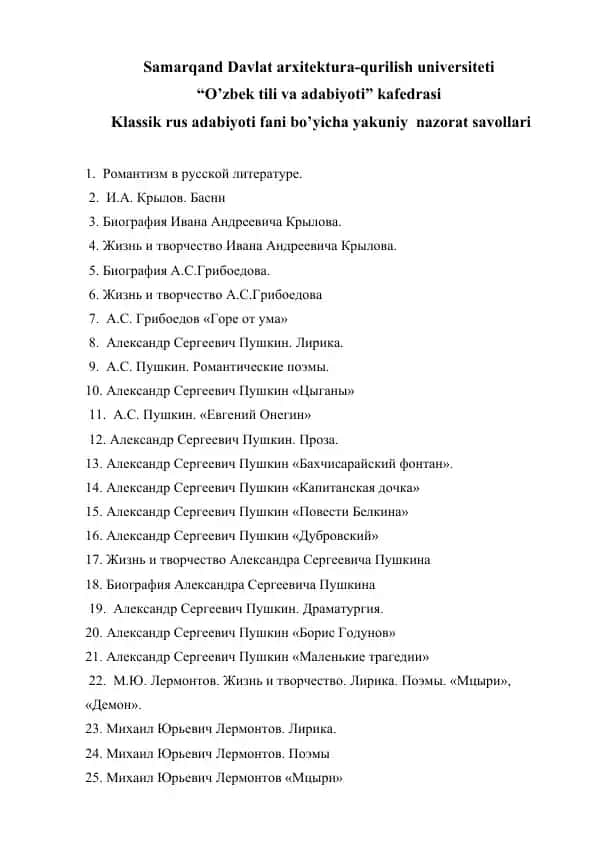 Klassik rus adabiyoti fani bo’yicha yakuniy nazorat savollari