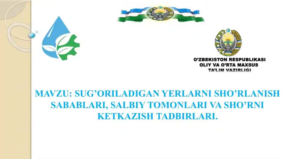 ZAX QOCHIRISH MELIORATSIYASI