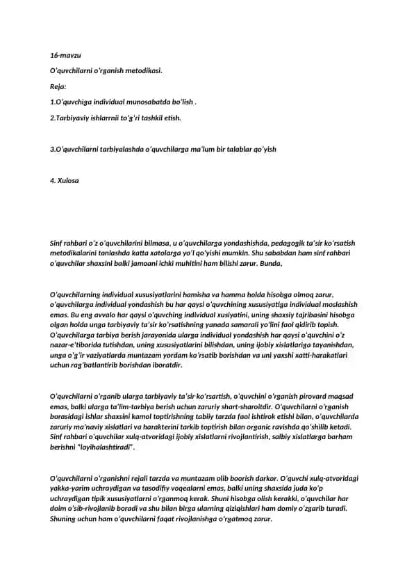 O’quvchilarni o’rganish metodikasi