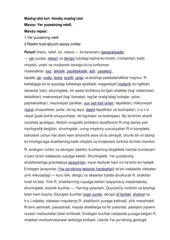 Yer yuzasining relefi