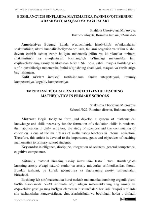 Matematika fanini o'qitishning ahamiyati, maqsad va vazifalari