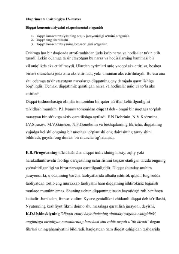 Eksprimental psixologiya 12- mavzu