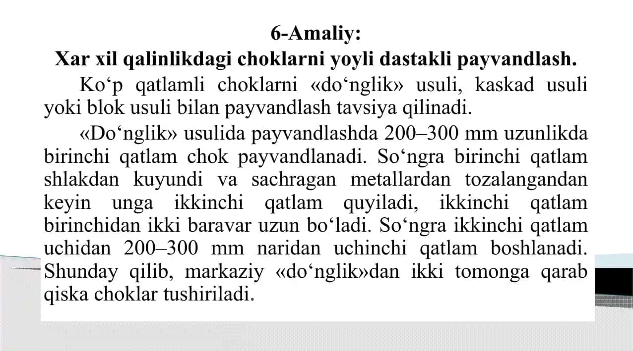 Xarxilqalinlikda choklarni yo'qil payvandlash