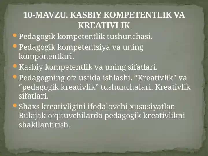 Pedagogik kompetentlik tushunchasi