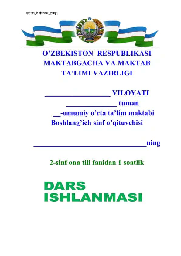 Ism va familiya imlosini o’rganamiz