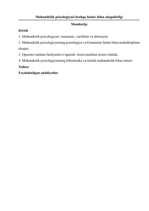 Muhandislik psixologiyasi boshqa fanlar bilan aloqasi.