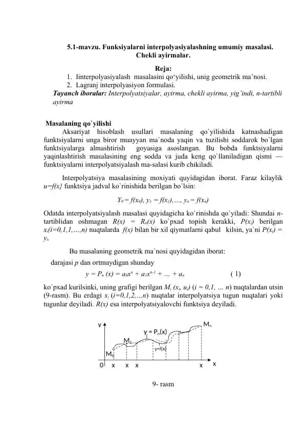 Interpolyatsiya masalasini interpolyasiyalashning umumiy masalasi