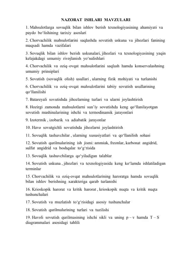 Sovuqlik bilan ishlov berish texnologiyasi