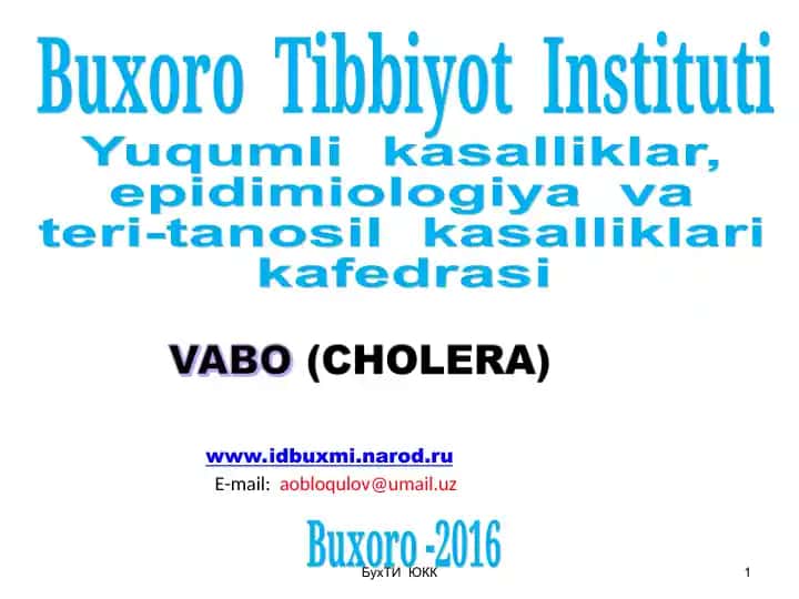 VABO (CHOLERA)