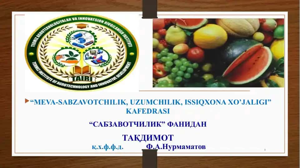 БАРГЛИ САБЗАВОТ ЭКИНЛАРИНИНГ КЎКБАРГЛАРИ ИСТЕЪМОЛИ