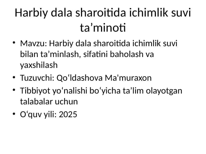 Harbiy dala sharoitida ichimlik suvi ta’minoti