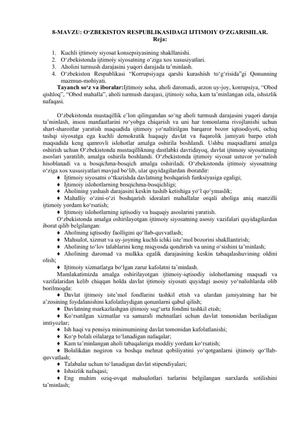 O‘zbekistonda Ijtimoiy Siyosat va Ijtimoiy O‘zgarishlar