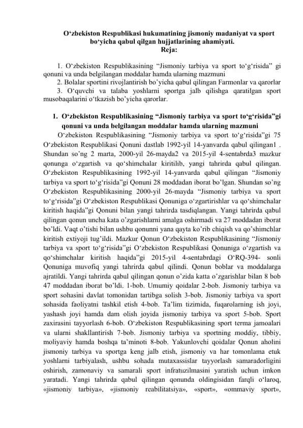 O‘zbekiston Respublikasi "Jismoniy tarbiya va sport to‘g‘risida"gi qonuni va unda belgilangan moddalar