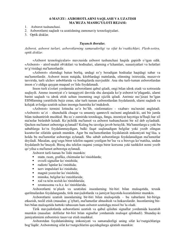 Axborotlarni saqlash va uzatish