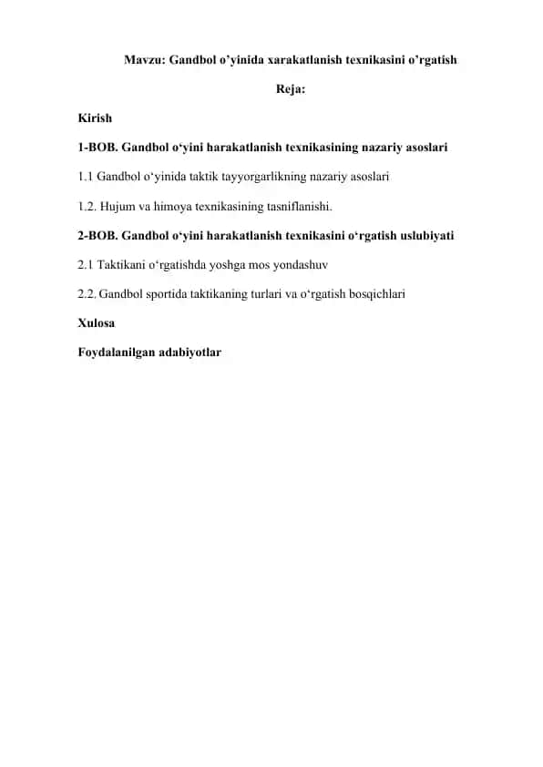 Gandbol o’yinida xarakatlanish texnikasini o’rgatish