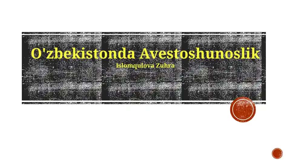 O'zbekistonda Avestoshunoslik