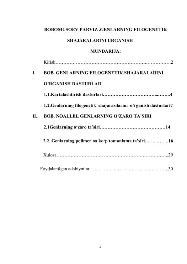 GENLARNING FILOGENETIK SHAJARALARINI URGANISH